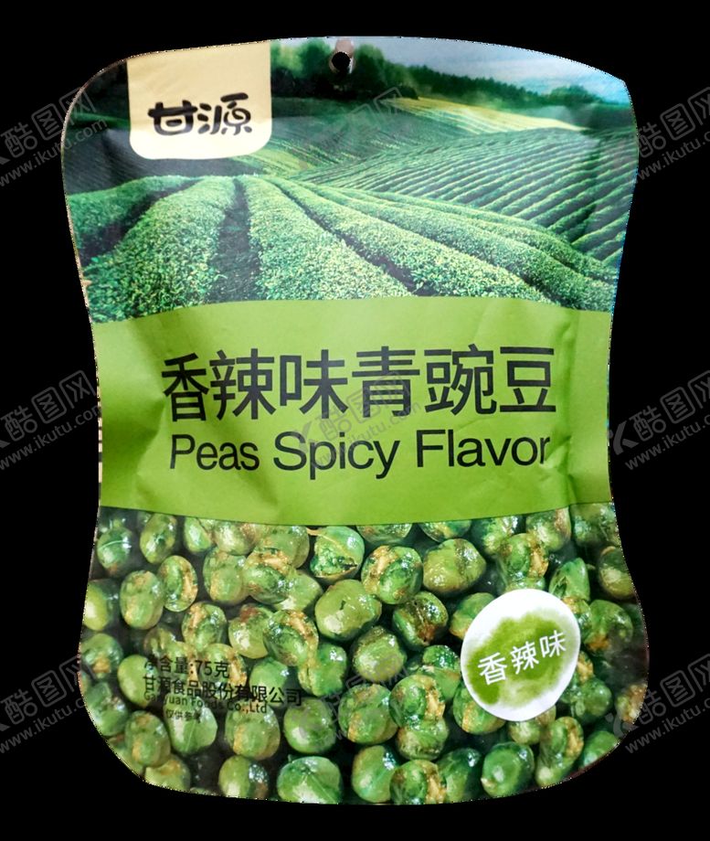 编号：17423510080314141406【酷图网】源文件下载-蚕豆
