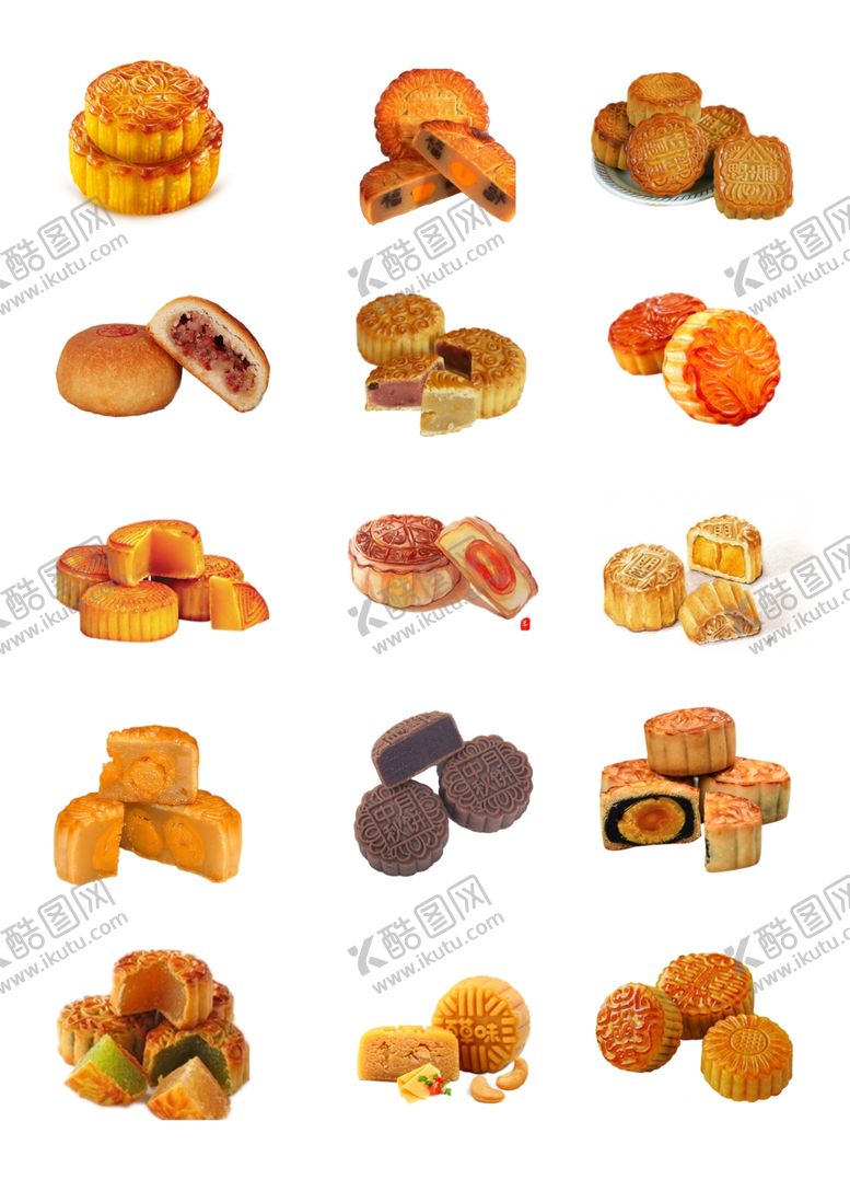 编号：21947505161106116690【酷图网】源文件下载-月饼