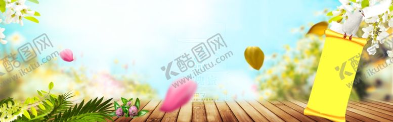 编号：69323309091629057338【酷图网】源文件下载-春天海报