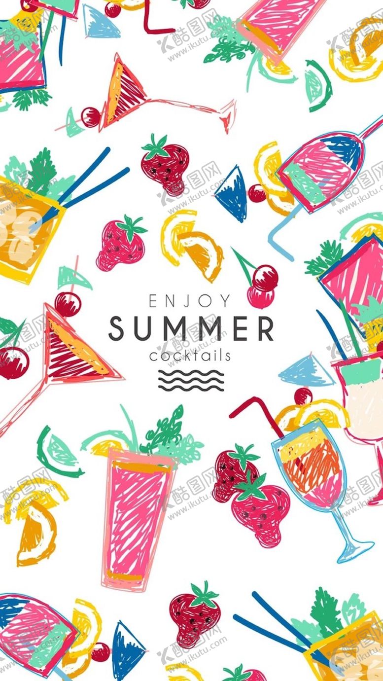 编号：10603510311612237258【酷图网】源文件下载-夏季