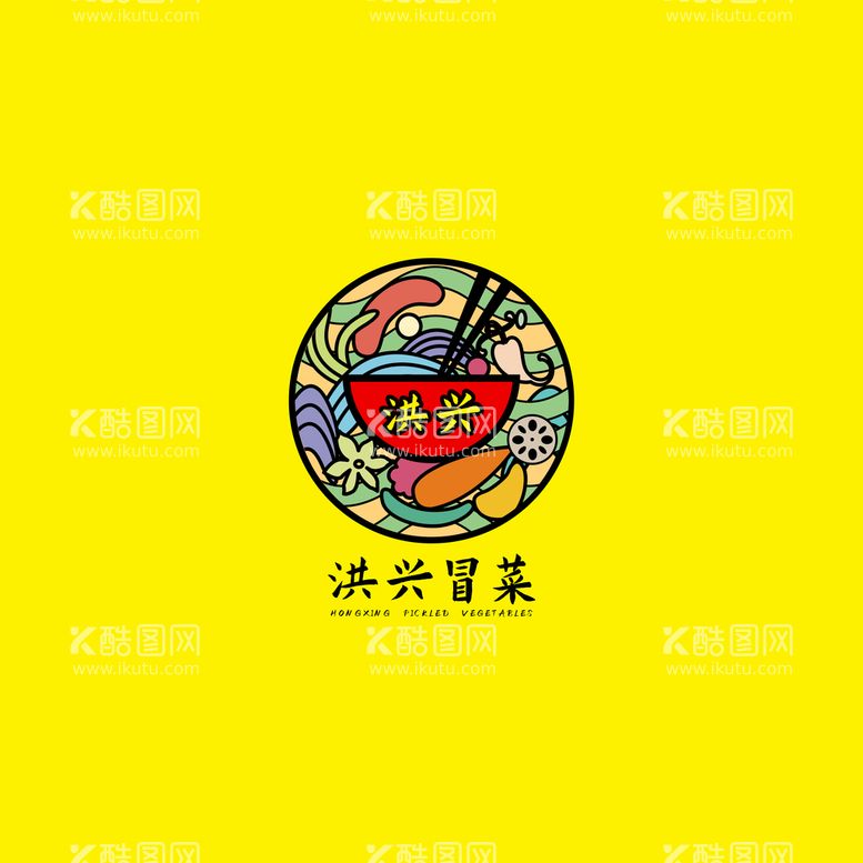 编号：37614209241751315608【酷图网】源文件下载-麻辣烫logo