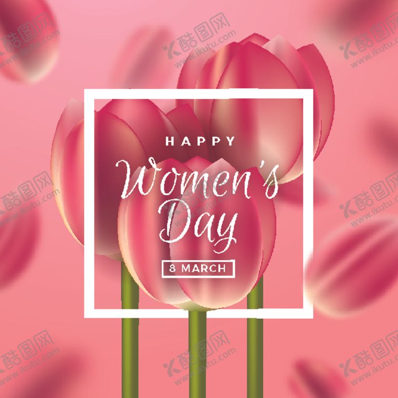 编号：65059909181057453947【酷图网】源文件下载-鲜花背景