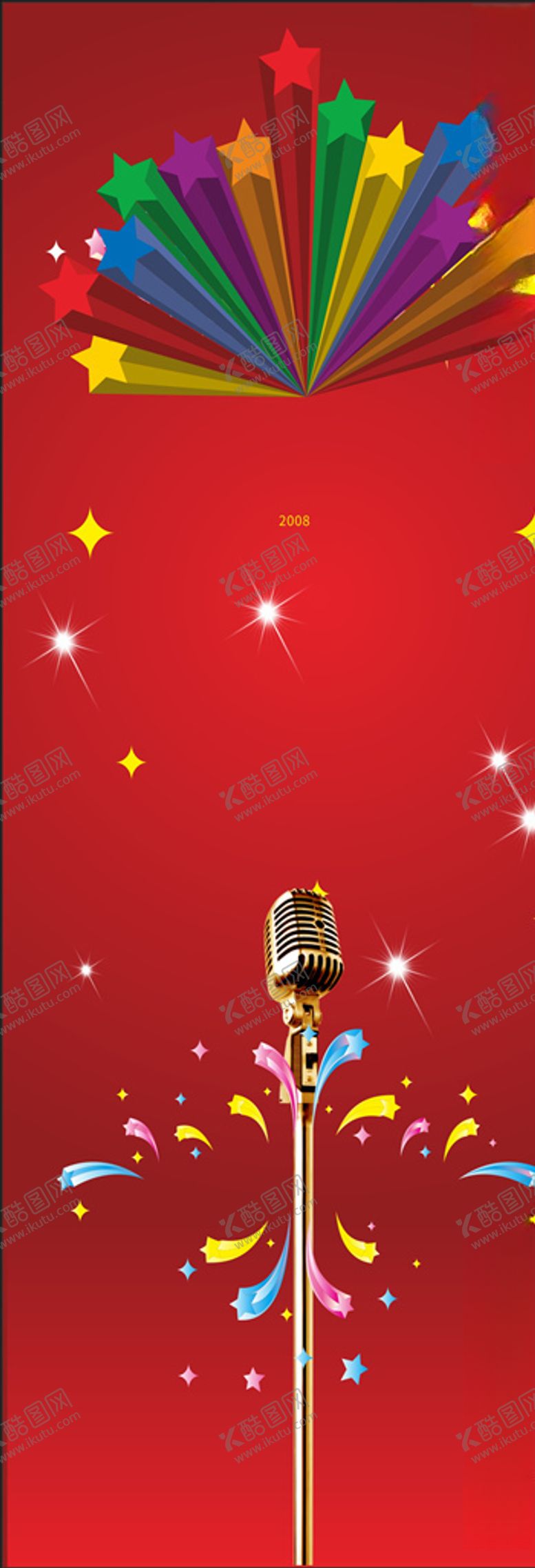 编号：57145710021538528876【酷图网】源文件下载-红色展架背景