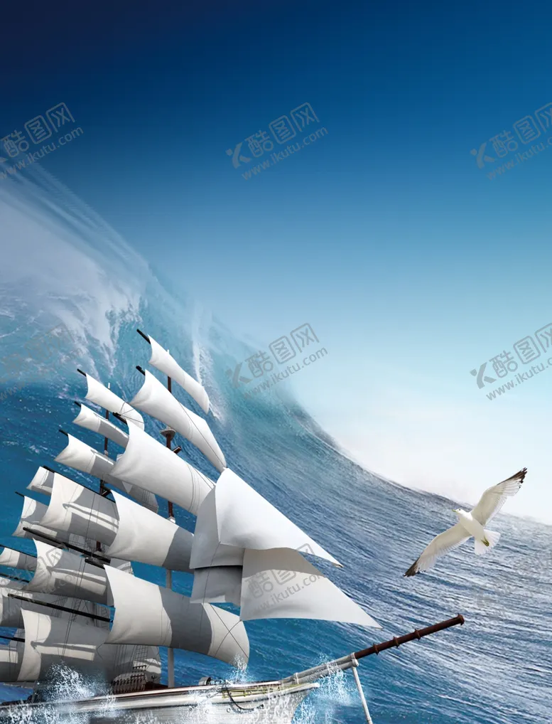 编号：53426204171553155336【酷图网】源文件下载-扬帆起航