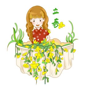 立春手机海报微信广告