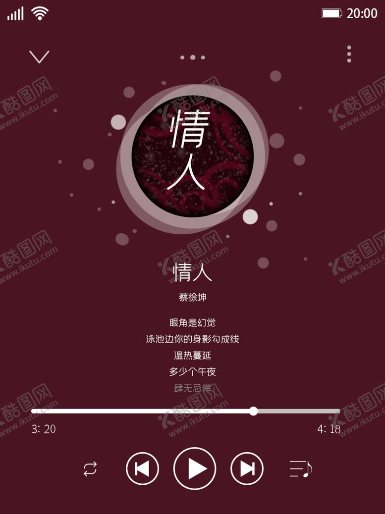 编号：16133105020953487717【酷图网】源文件下载-背景素材