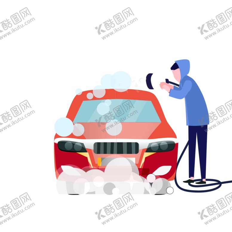 编号：44253805181712023262【酷图网】源文件下载-洗车免抠元素设计元素
