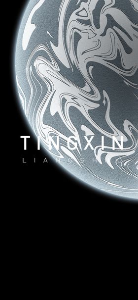 质感底纹