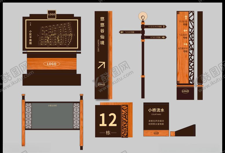 编号：83625009210308352378【酷图网】源文件下载-车模板摆摊夜市