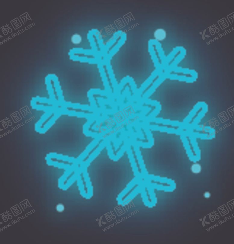编号：30587410171209066052【酷图网】源文件下载-雪花