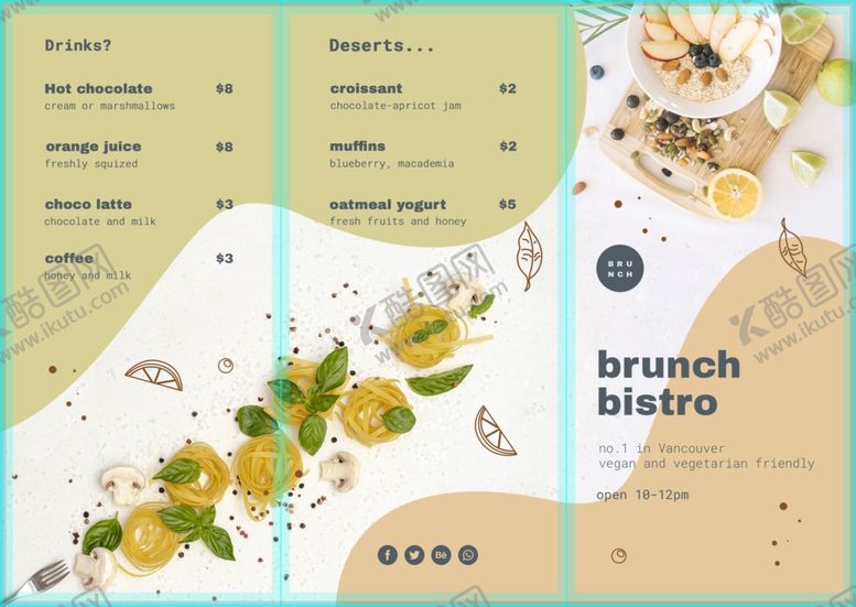 编号：24387904031557342277【酷图网】源文件下载-美食菜单折页