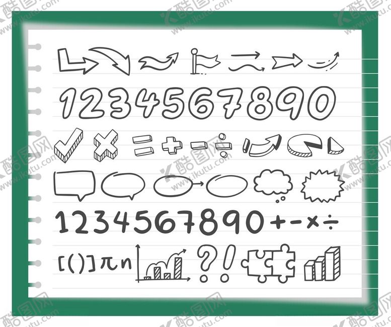 编号：37129104022236423060【酷图网】源文件下载-涂鸦
