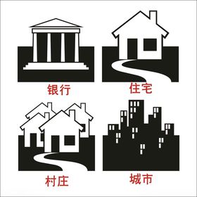 建筑