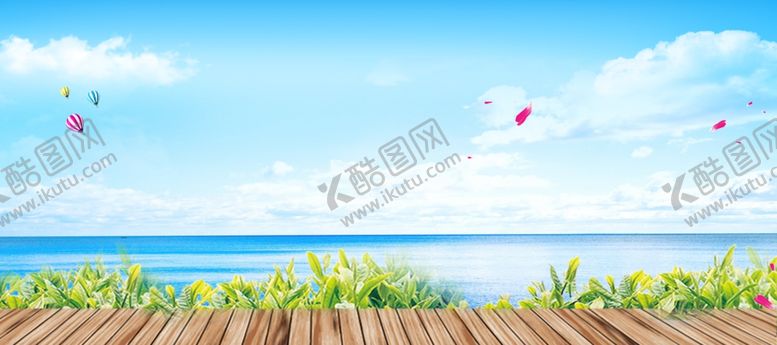 编号：44427610110351243625【酷图网】源文件下载-天空