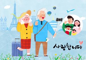 韩国小清新全家福插画海报