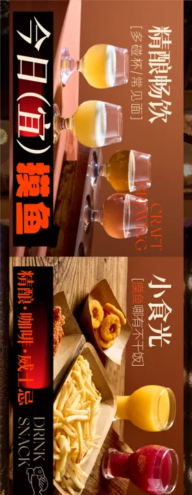大众点评鸡煲火锅商户通五连图