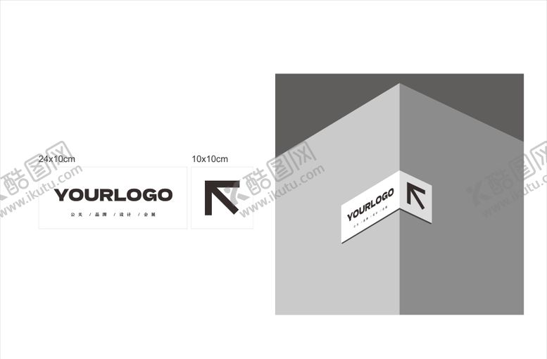 编号：28564301041434223064【酷图网】源文件下载-转角牌