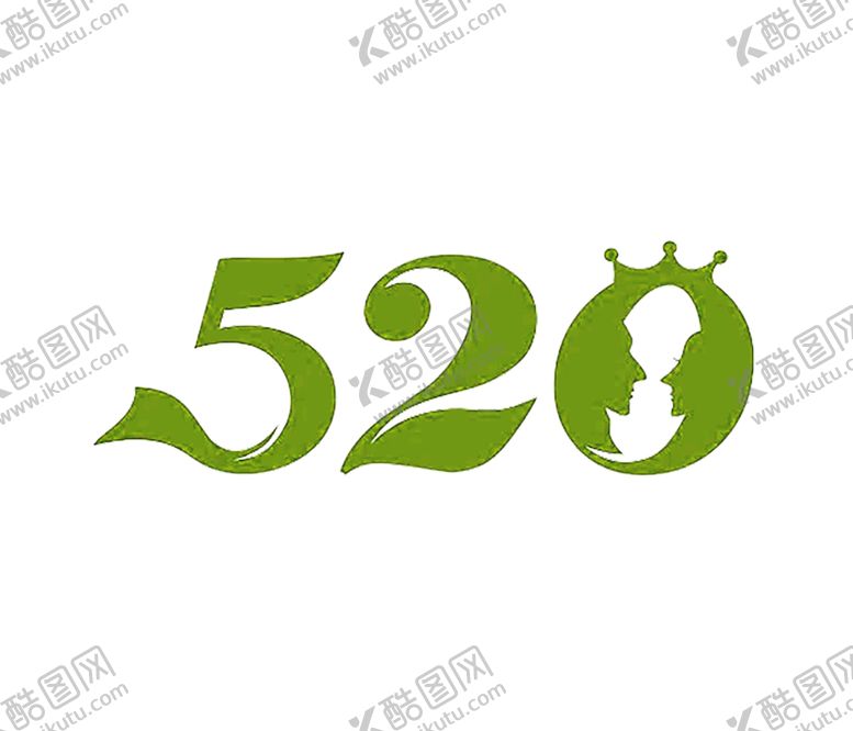 编号：99720606171527431874【酷图网】源文件下载-花素材