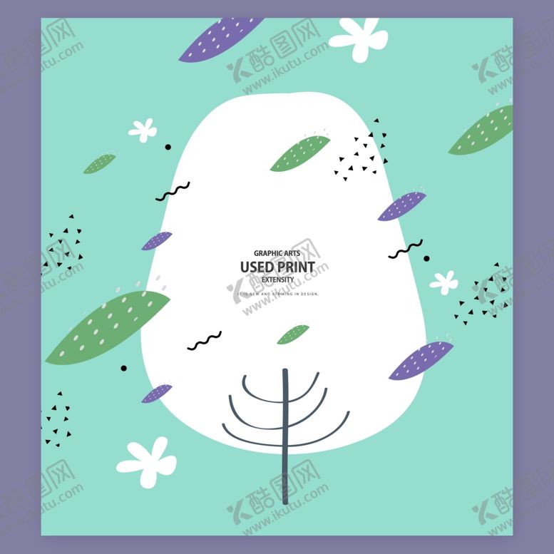 编号：73261110111700581266【酷图网】源文件下载-现代风格抽象