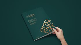 画册封面设计