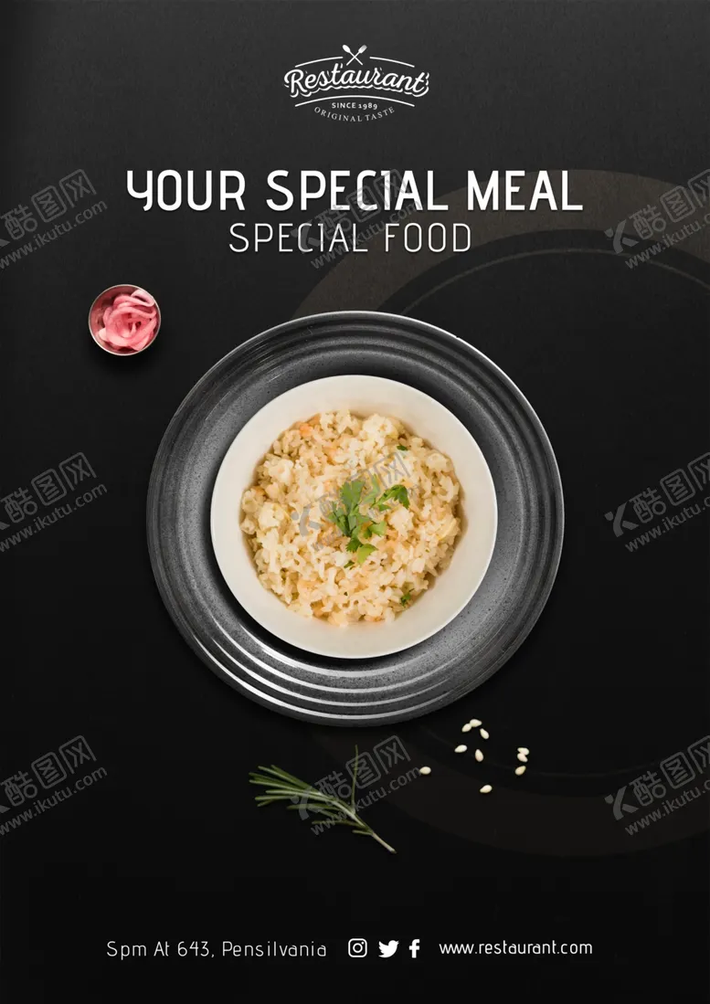 编号：56081006271501203253【酷图网】源文件下载-美食海报