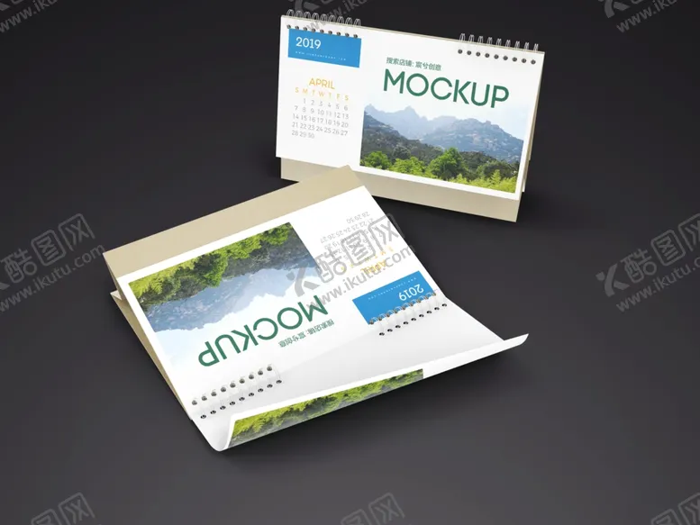 编号：68582109090709481461【酷图网】源文件下载-台历样机