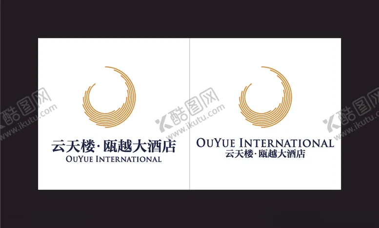 编号：45824706301900094410【酷图网】源文件下载-云天楼瓯越大酒店