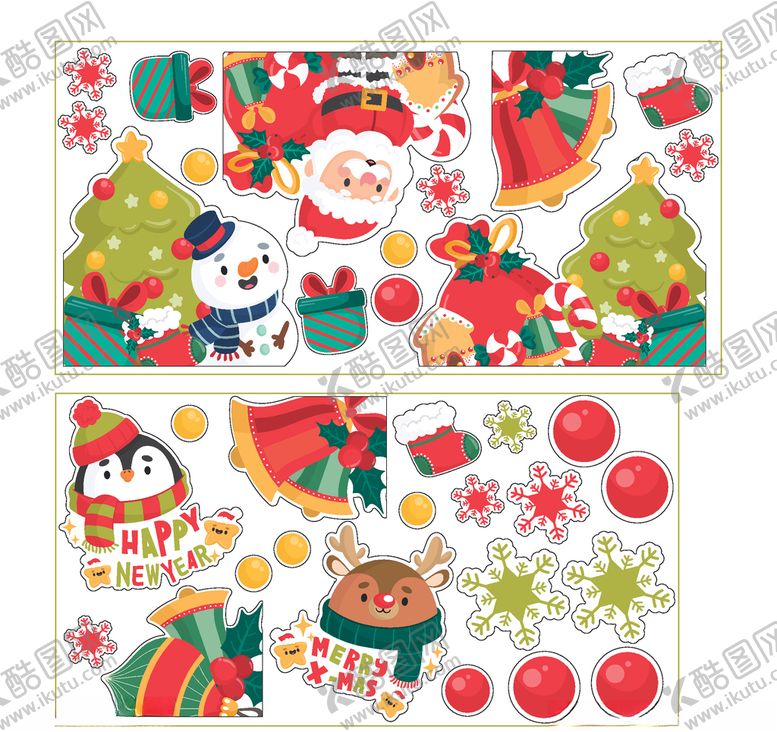 编号：16426409140805254497【酷图网】源文件下载-圣诞装饰图案雪人雪花铃铛元素