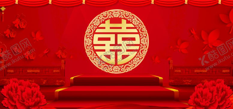 编号：84167010061034589026【酷图网】源文件下载-婚礼设计