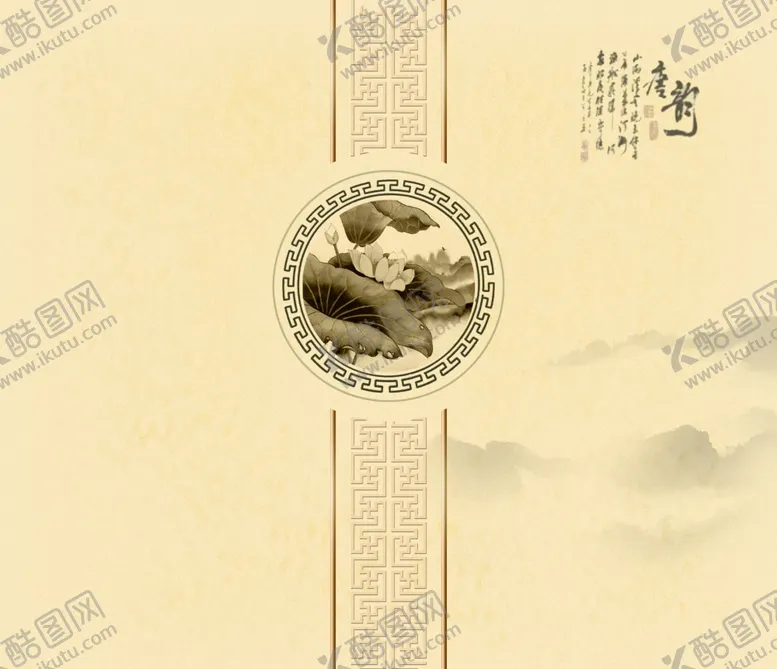 编号：19553705070153304246【酷图网】源文件下载-封面