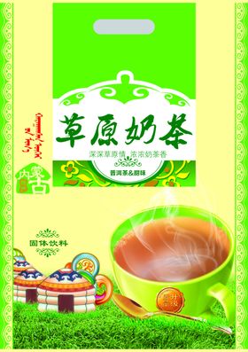 草原奶茶包装袋展示