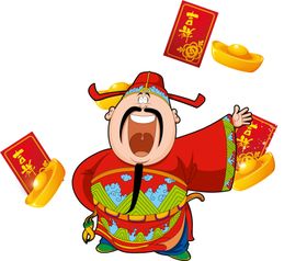 新年财神拜年PNG素材招进宝聚宝盆免扣爷