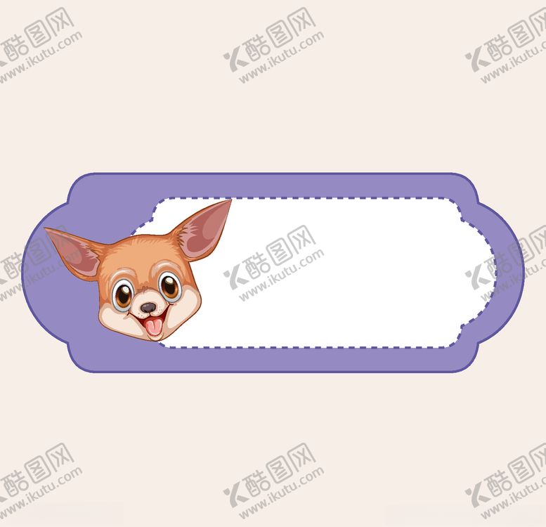 编号：13259407020732499276【酷图网】源文件下载-卡通动物边框