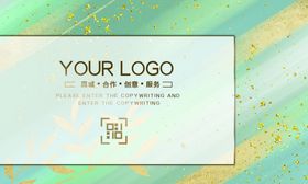 鎏金名片