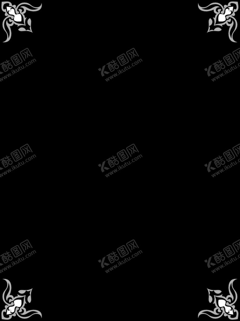 编号：74567706232251405833【酷图网】源文件下载-边框