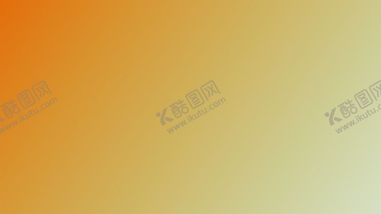 编号：37068602031934094215【酷图网】源文件下载-渐变背景素材