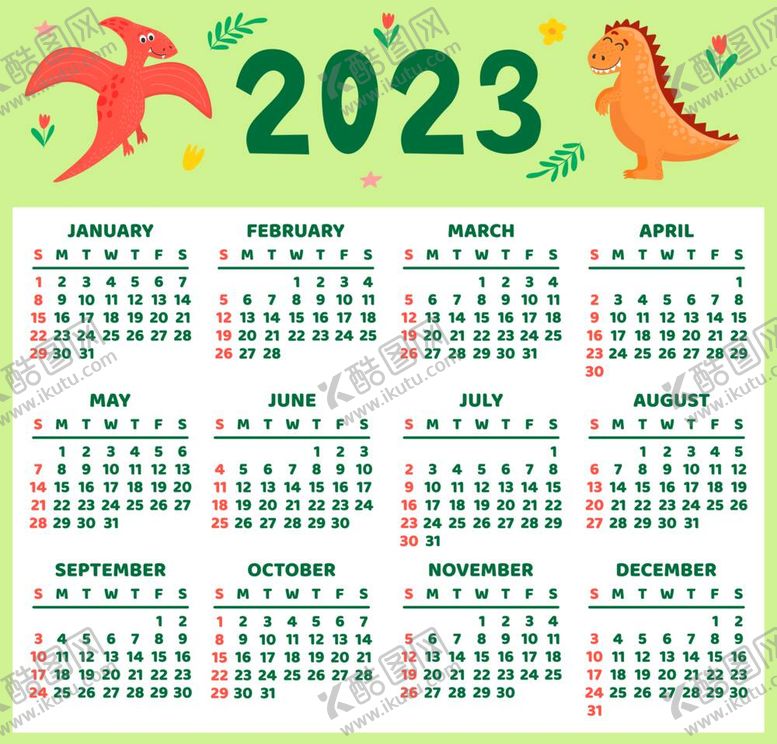 编号：35393712050210472354【酷图网】源文件下载-2023日历