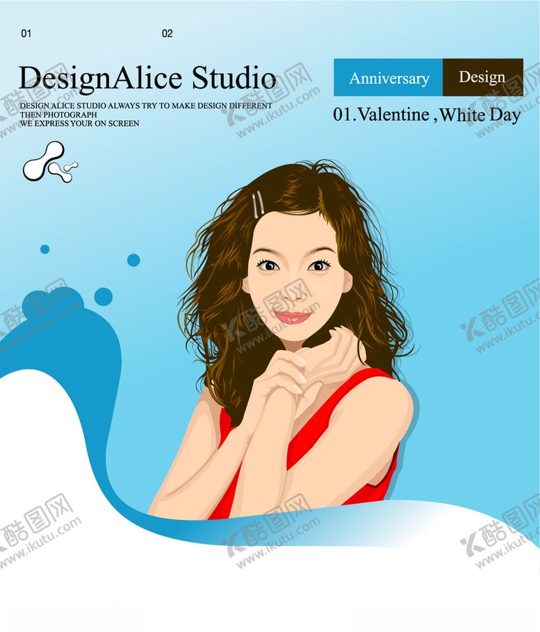 编号：44851810212119501618【酷图网】源文件下载-人物插画