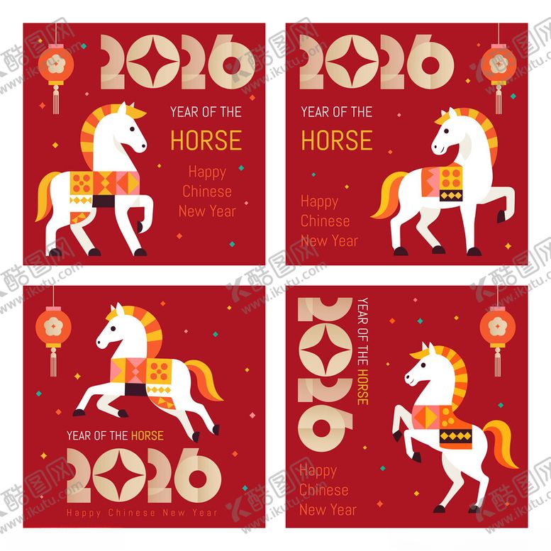 编号：92507011020547128377【酷图网】源文件下载-2016猴年喜庆装饰图案