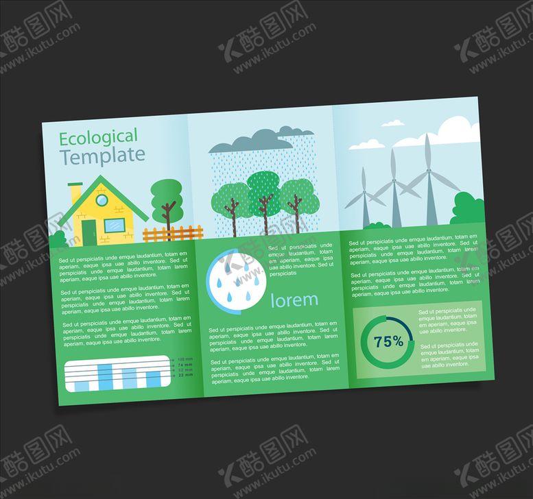 编号：94838109300601094674【酷图网】源文件下载-三折页设计素材