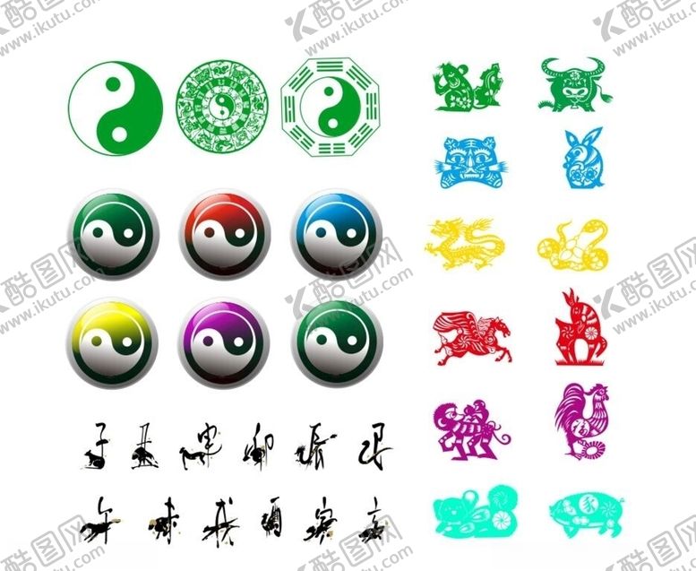 编号：77913309141851366925【酷图网】源文件下载-十二生肖天干地支