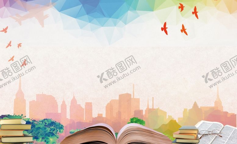 编号：16754510290202486171【酷图网】源文件下载-海报背景展板背景海报素材