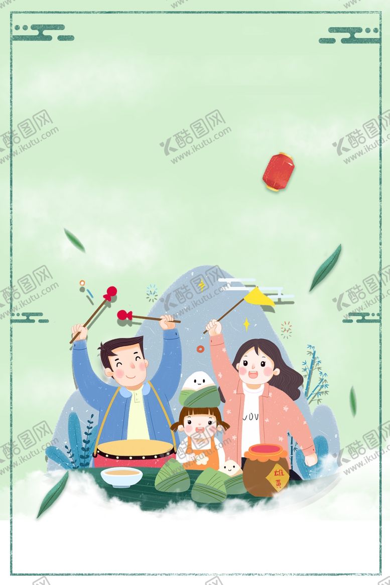 编号：26254906242343418859【酷图网】源文件下载-端午节背景