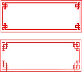 镂空边框花纹造型