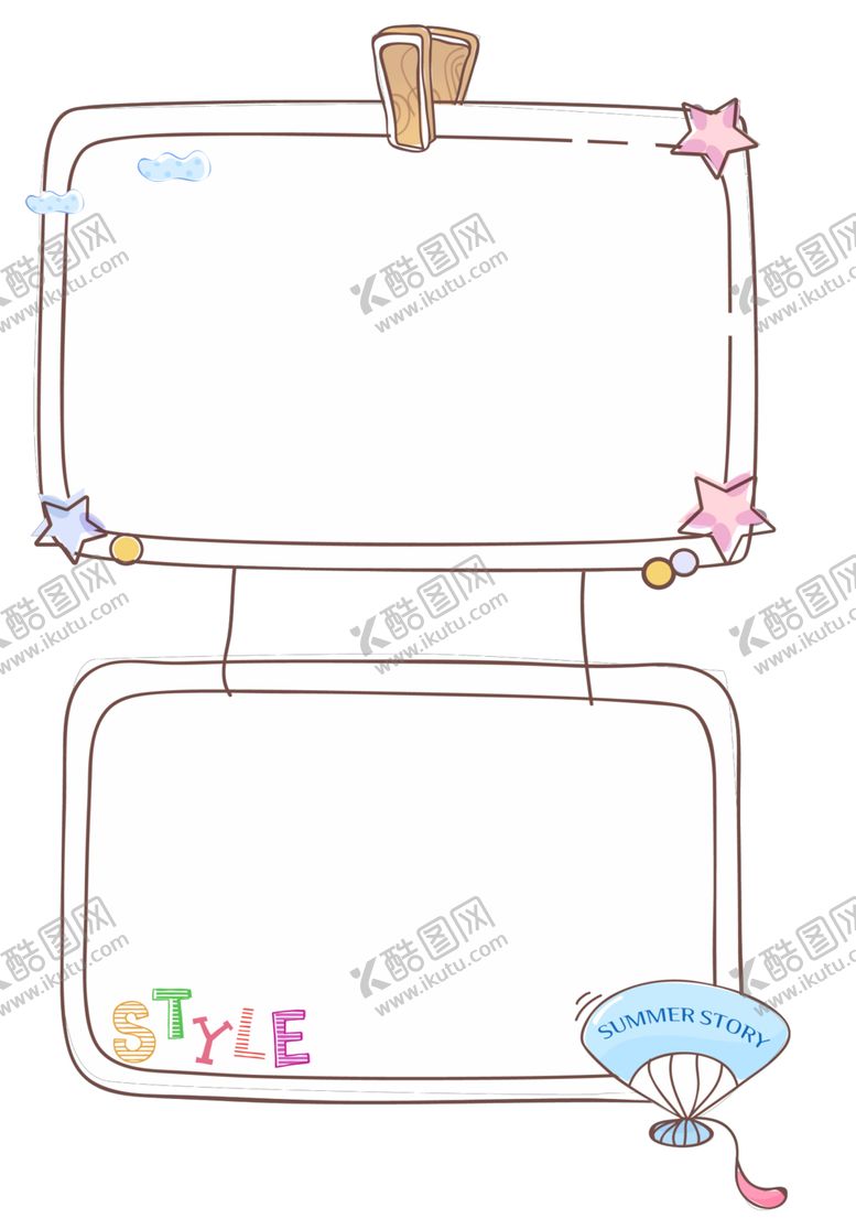 编号：67153909230145056913【酷图网】源文件下载-边框