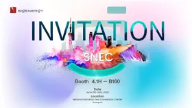 展会邀请函海报