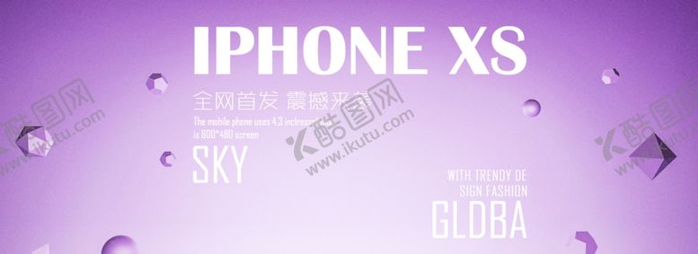 编号：86304105042352349247【酷图网】源文件下载-苹果手机