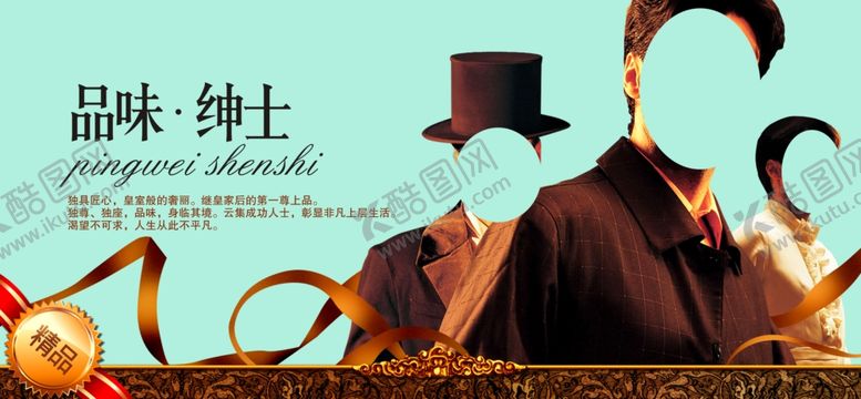 编号：36561609292124093150【酷图网】源文件下载-地产房产海报