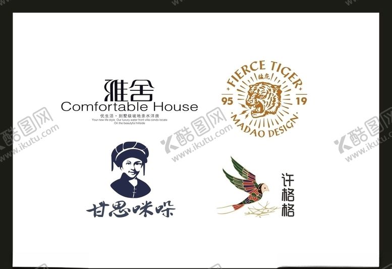 编号：21053307131649492547【酷图网】源文件下载-LOGO设计