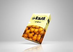 面膜包装样机